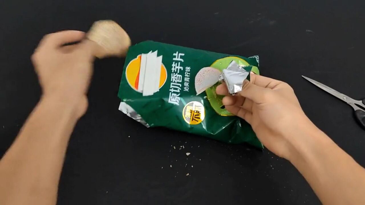 红桃免费-生活小技巧视频